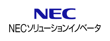 NECソリューションイノベータ株式会社のロゴ