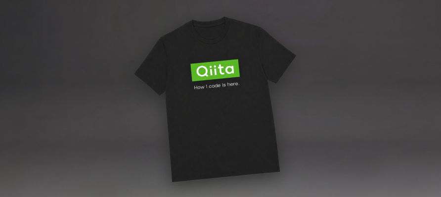 Qiita Tシャツ