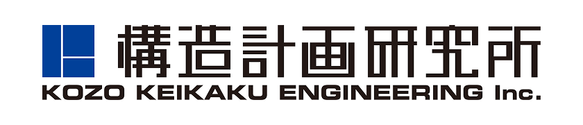 株式会社構造計画研究所