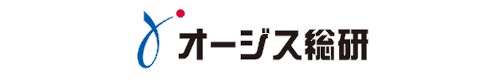 オージス総研