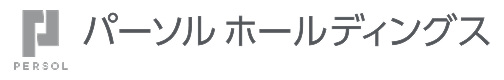 パーソルホールディングス株式会社