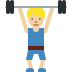 :lifter_tone2: