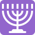 :menorah: :menorah: